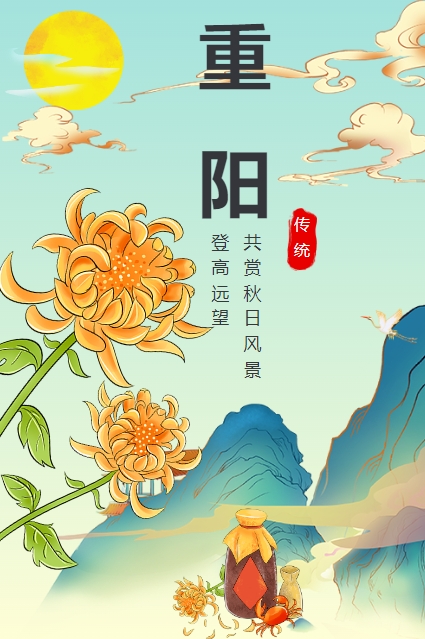 微信截图_20241010150635.png