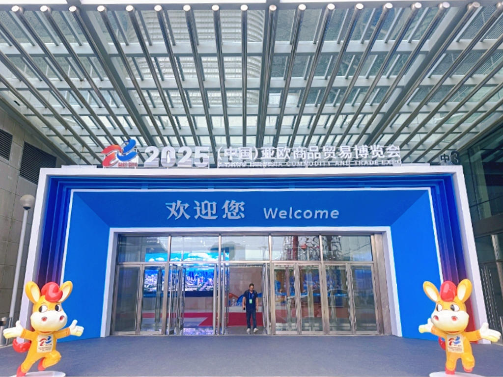 微信图片_20250701152254.jpg