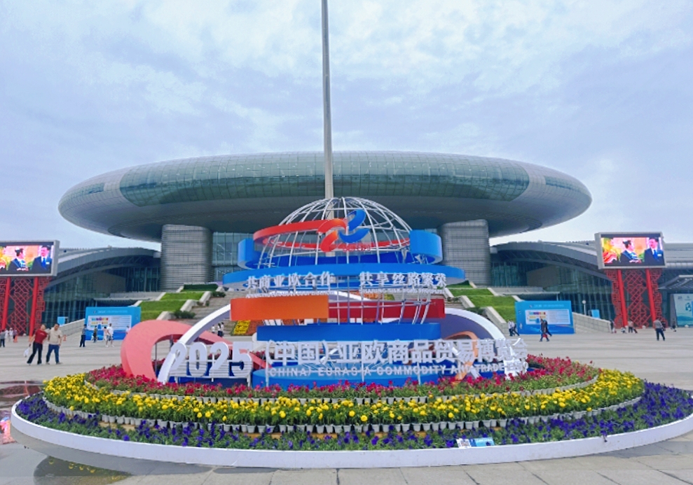 微信图片_20250701152327.jpg