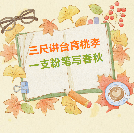 screenshot_2025-09-09_09-18-55.png
