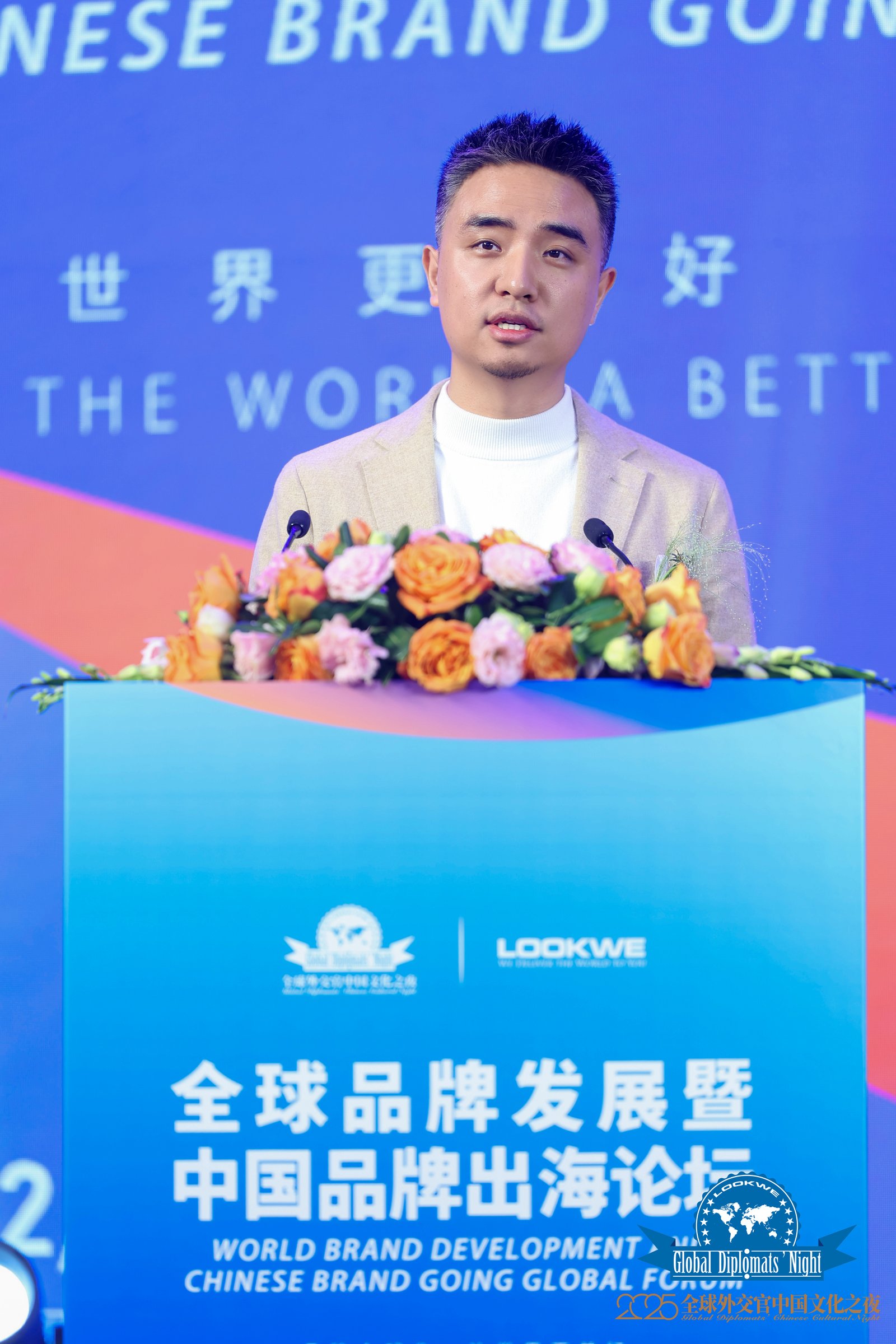 1765875967207752.jpg 3_1600_3000_gif.jpg