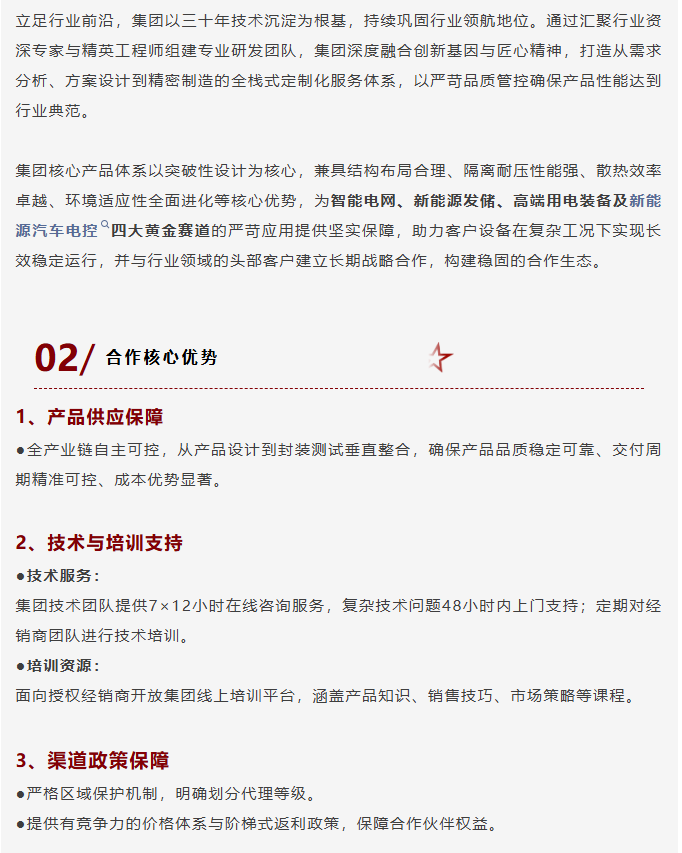 A01E2076-47F3-4401-BCBE-74E2F4DCEC4E.png