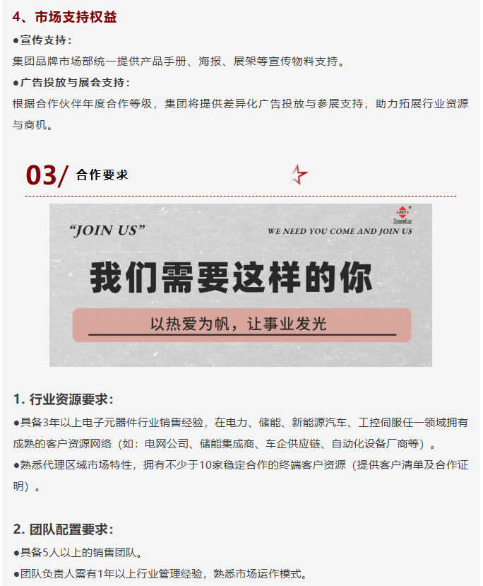 42A29333-BBAE-433e-A77E-F708320AB160.png