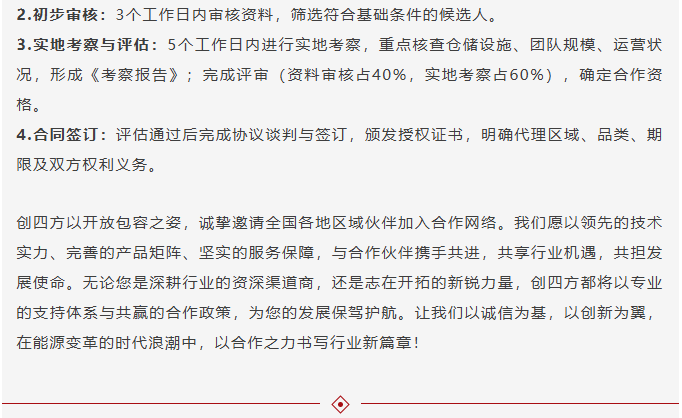 6D090EC8-F306-4972-A692-58C1F3163D8D.png