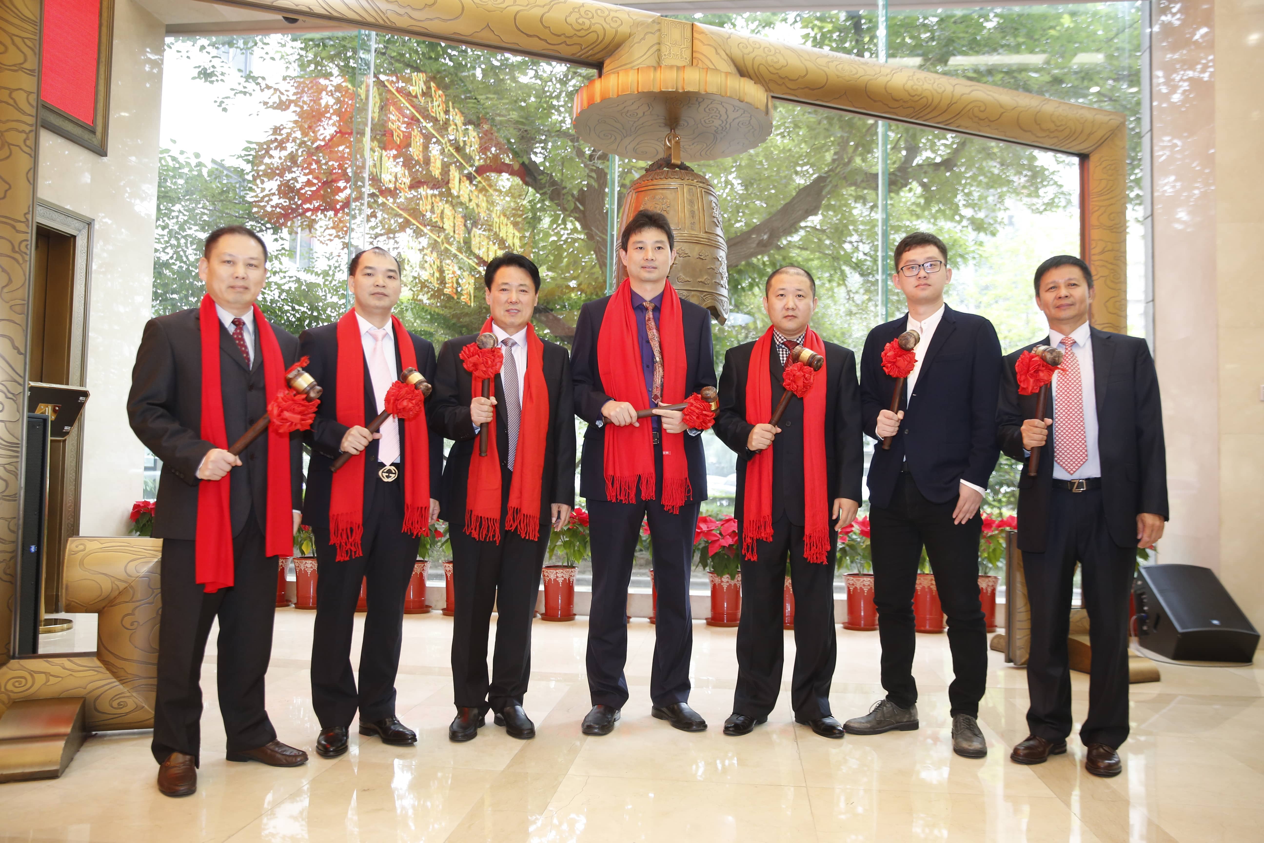 1778567035545411.jpg 微信图片_20210915164747(1).jpg