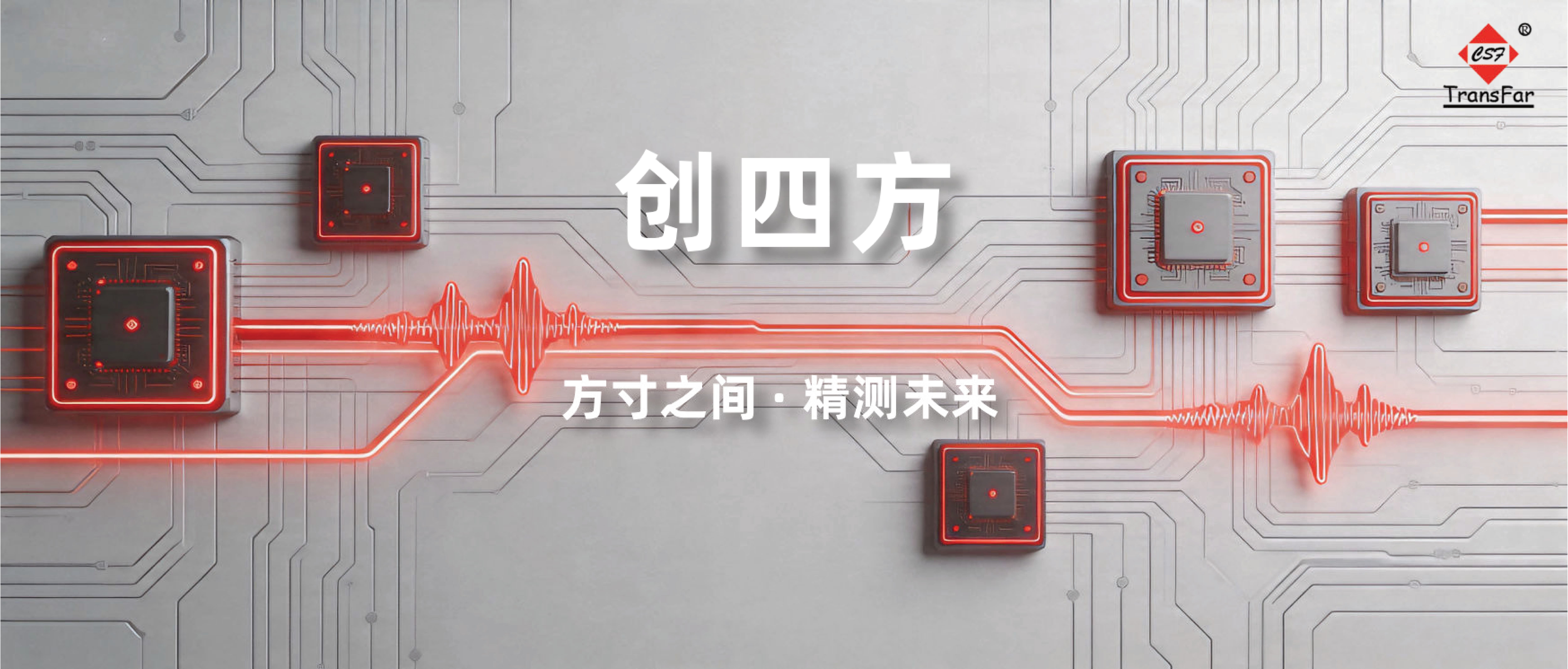 1783670416117638.jpg 默认标题__2026-04-17+13_51_50_01(1).jpg