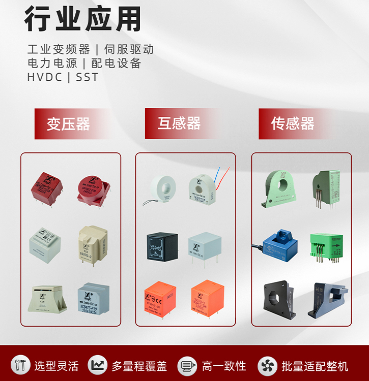 单页正面3.jpg