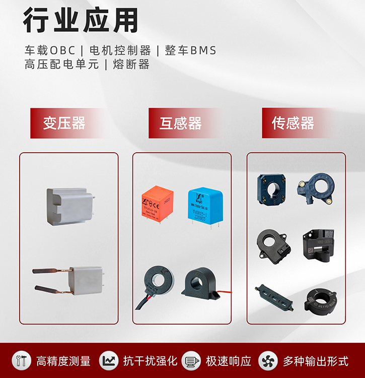 单页正面4.jpg